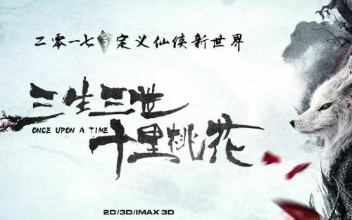 医师职称证